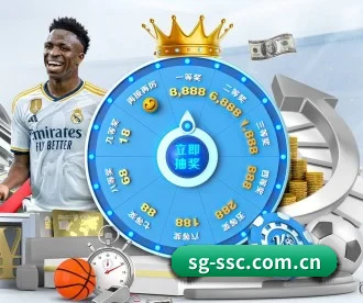 SG时时彩 APP